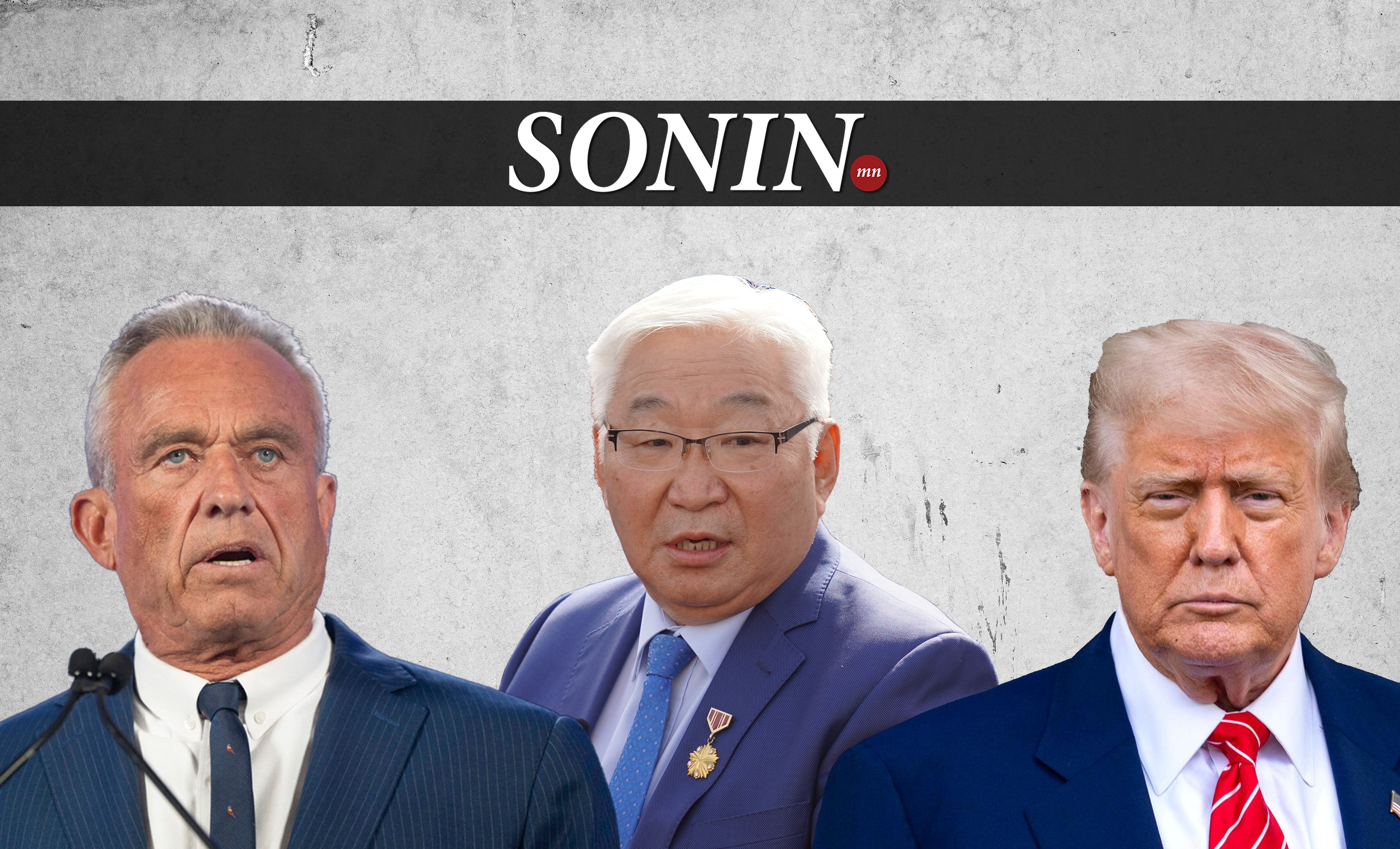sonin.mn